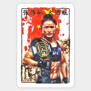 Weili Zhang Sticker